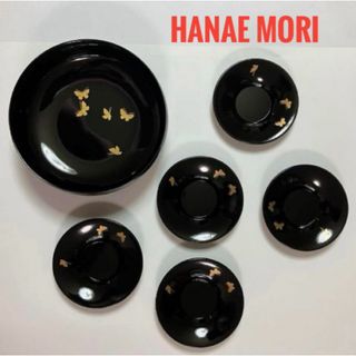 ハナエモリ(HANAE MORI)のハナエモリ  茶菓器・茶托セット  漆器　非売品かも？(食器)