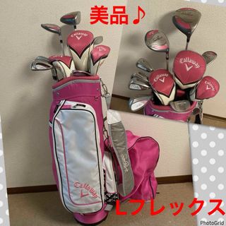 Callaway Golf - キャロウェイ XR レディース アイアン AW単品 純正