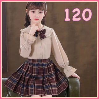 ♡ フリルシャツ リボン スカート 3点セット ♡ 120 お出かけ 可愛い(ドレス/フォーマル)
