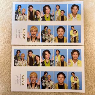 エービーシーズィー(A.B.C-Z)のA.B.C-Z TVガイド 証明写真 厚紙 カード 2枚(アイドルグッズ)