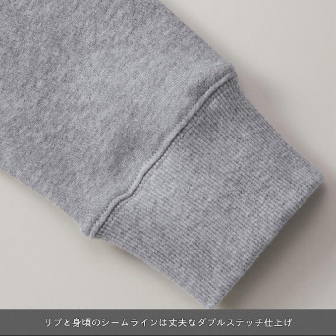 UnitedAthle(ユナイテッドアスレ)の【ユナイテッドアスレ】新品 8.8oz クルーネック トレーナー 黒 2XL メンズのトップス(スウェット)の商品写真