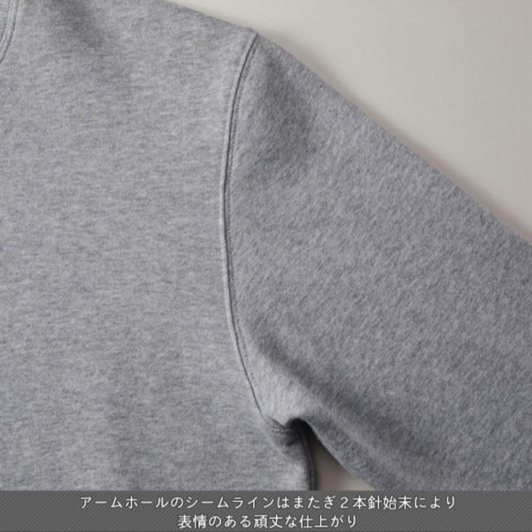 UnitedAthle(ユナイテッドアスレ)の【ユナイテッドアスレ】新品 8.8oz クルーネック トレーナー 黒 2XL メンズのトップス(スウェット)の商品写真