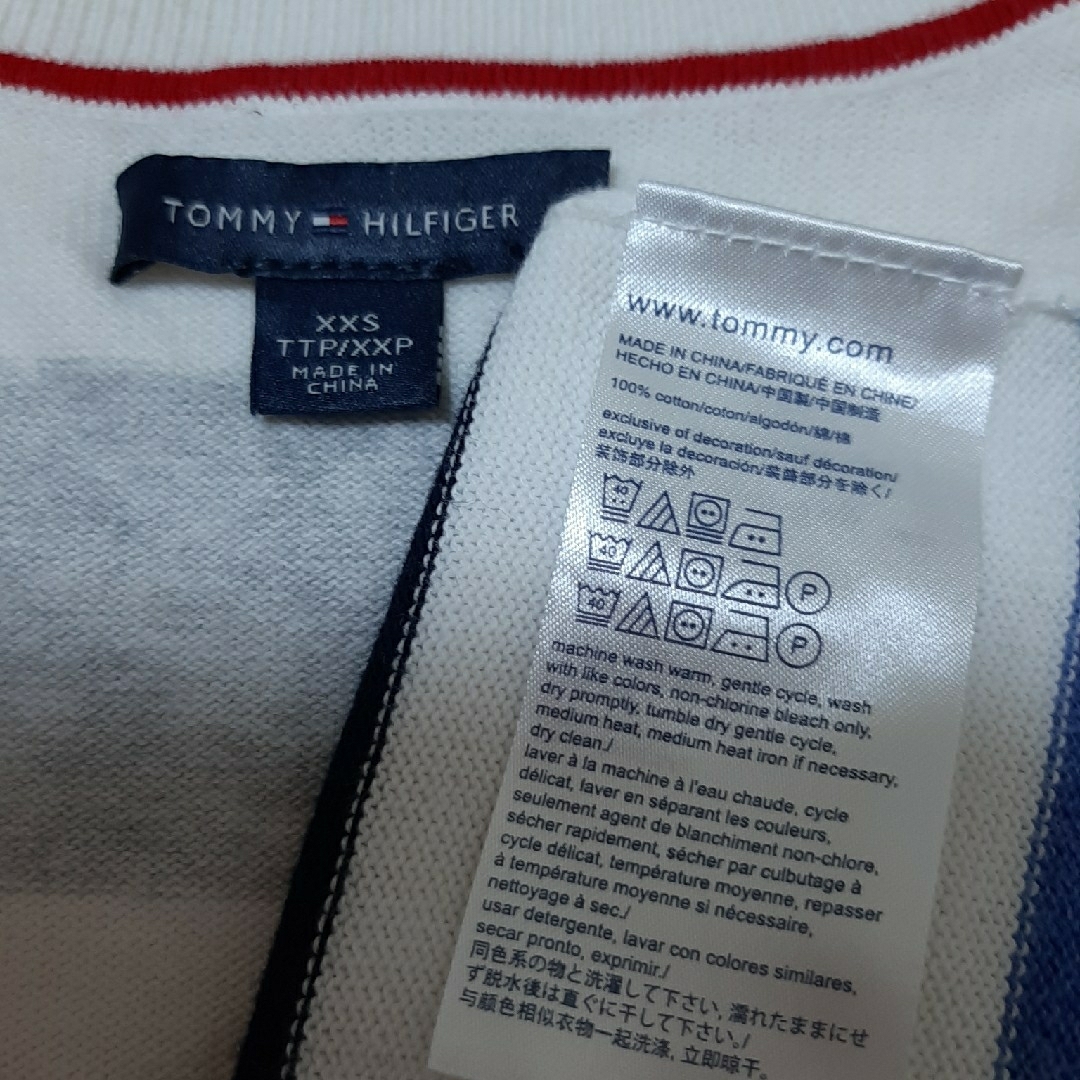 TOMMY HILFIGER(トミーヒルフィガー)の#TOMMY HILFIGER／コットン100%ニット／白青紺ボーダー／S／美品 レディースのトップス(ニット/セーター)の商品写真