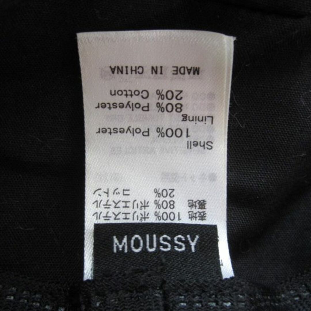 moussy(マウジー)の美品　MOUSSY／マウジー★　アンゴラ／ウール　ヒョウ柄バケットハット レディースの帽子(ハット)の商品写真