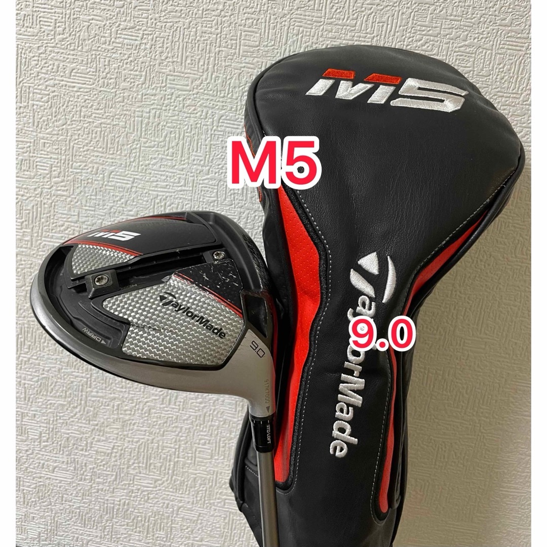 TaylorMade(テーラーメイド)の純正ヘッドカバー付き M5 ドライバーヘッドのみ スポーツ/アウトドアのゴルフ(クラブ)の商品写真