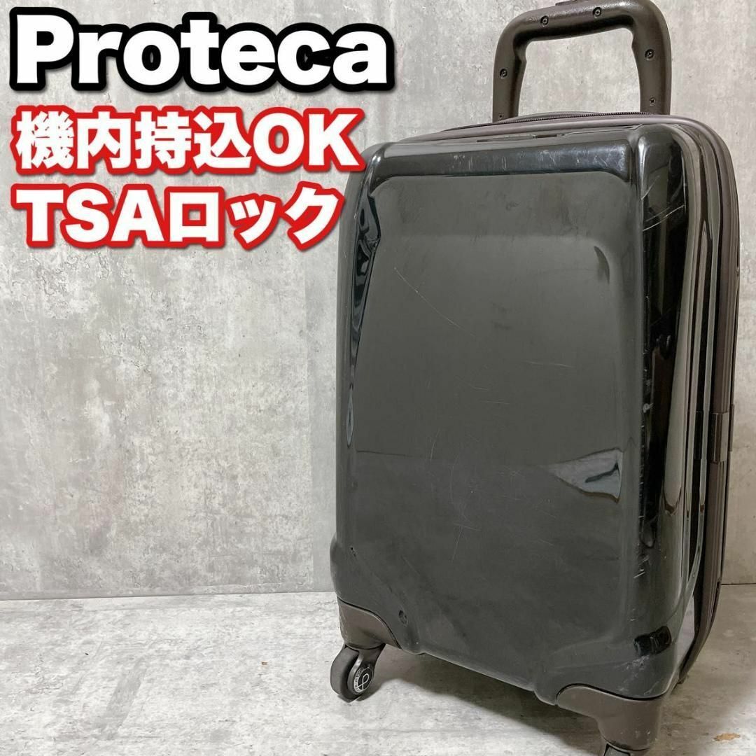 Proteca - 良品 プロテカ フリーウォーカー 機内持ち込み スーツ Proteca - 良品 プロテカ フリーウォーカー 機内持ち込み スーツ