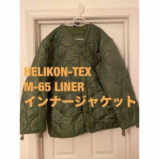 ヘリコンテックス(HELIKON-TEX)のHELIKON-TEX/M-65 LINER インナージャケット【US-M】(ミリタリージャケット)