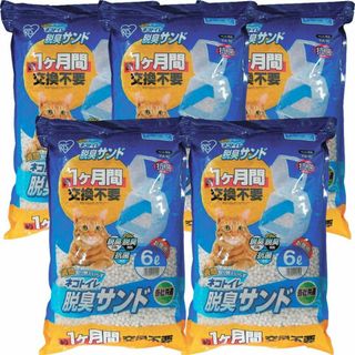 アイリスオーヤマ システムトイレ用 1週間取り替えいらずネコトイレ 脱臭サンド (猫)