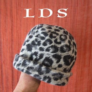 美品　LDS★　ヒョウ柄　ニットキャップ　ビーニー(ニット帽/ビーニー)