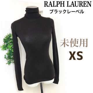 ラルフローレン(Ralph Lauren)のラルフローレンブラックレーベルデニム未使用タートルニット(ニット/セーター)