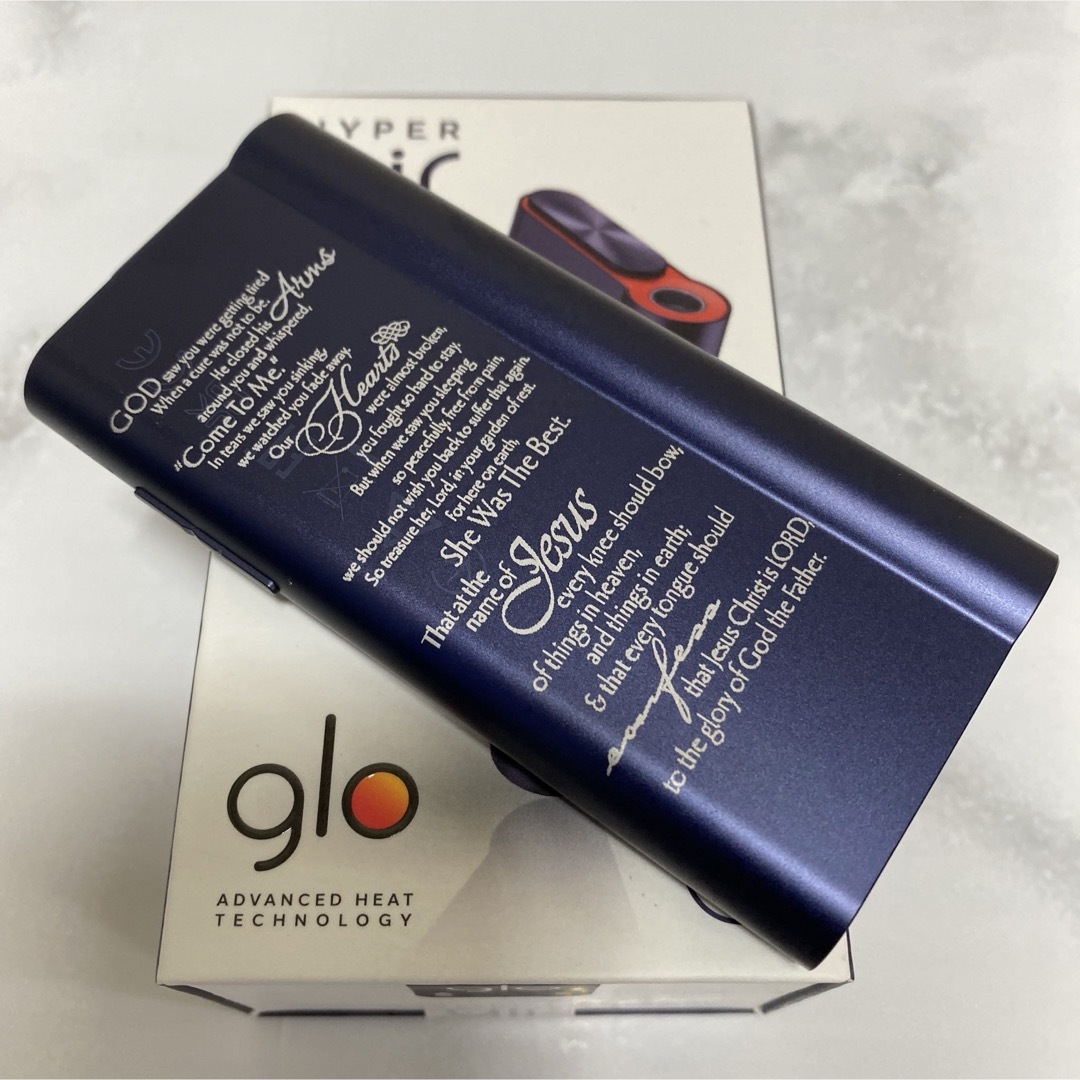glo(グロー)の祈り手 レーザー加工 glo hyper air グローハイパー 本体 ネイビー メンズのファッション小物(タバコグッズ)の商品写真