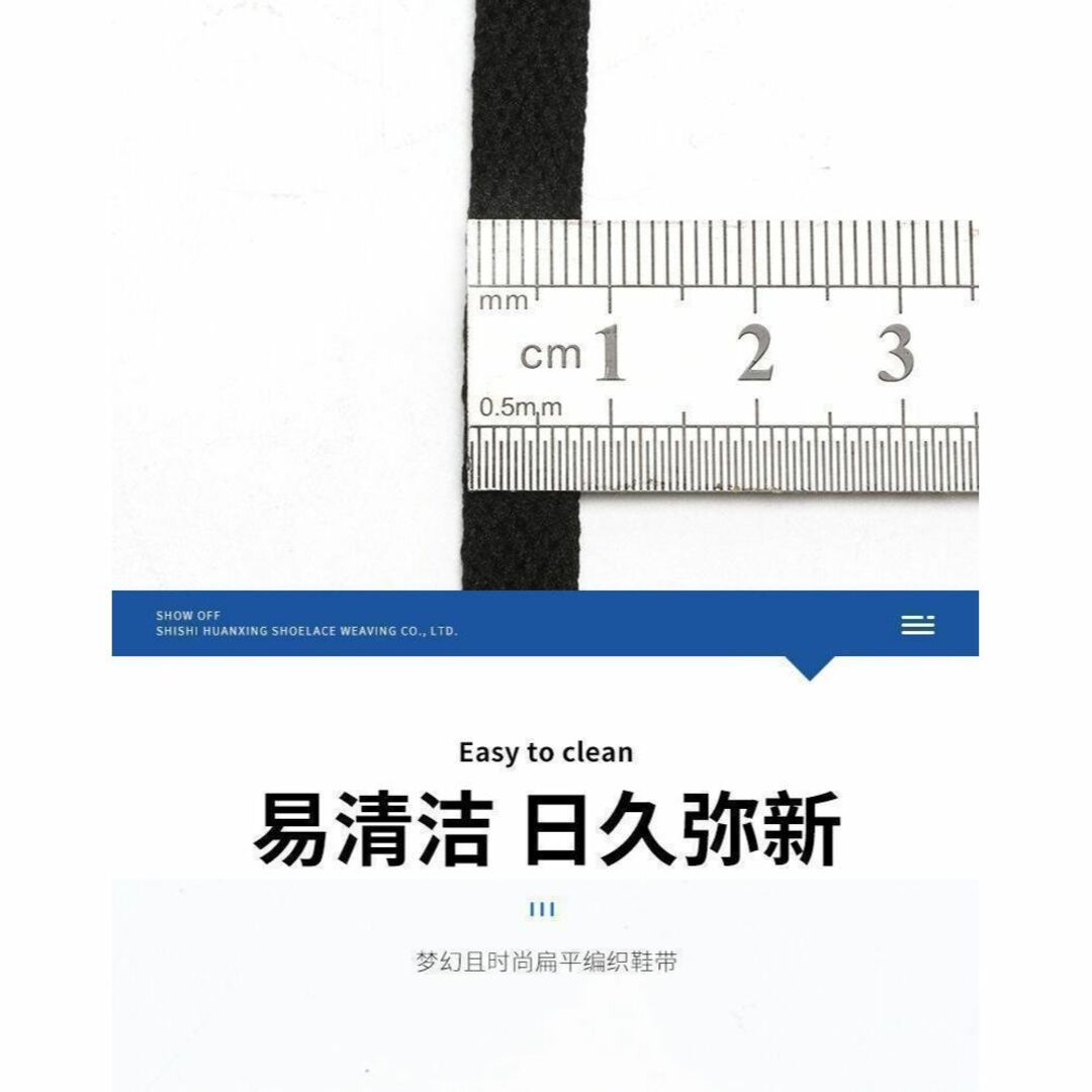 靴ひも　オレンジ　100cm　だいだい色　無地　靴紐　シューレース　667 レディースの靴/シューズ(スニーカー)の商品写真