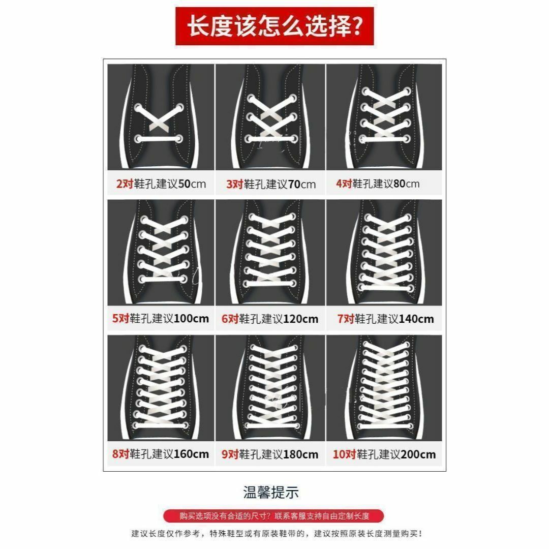 靴ひも　オレンジ　100cm　だいだい色　無地　靴紐　シューレース　667 レディースの靴/シューズ(スニーカー)の商品写真