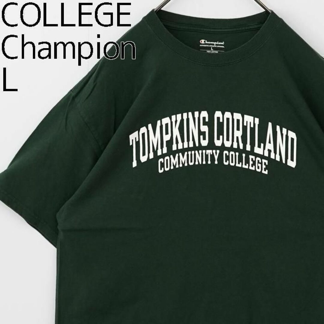 Champion(チャンピオン)のチャンピオン トンプキンズ大学 アーチロゴカレッジTシャツ L グリーン 緑白 メンズのトップス(Tシャツ/カットソー(半袖/袖なし))の商品写真