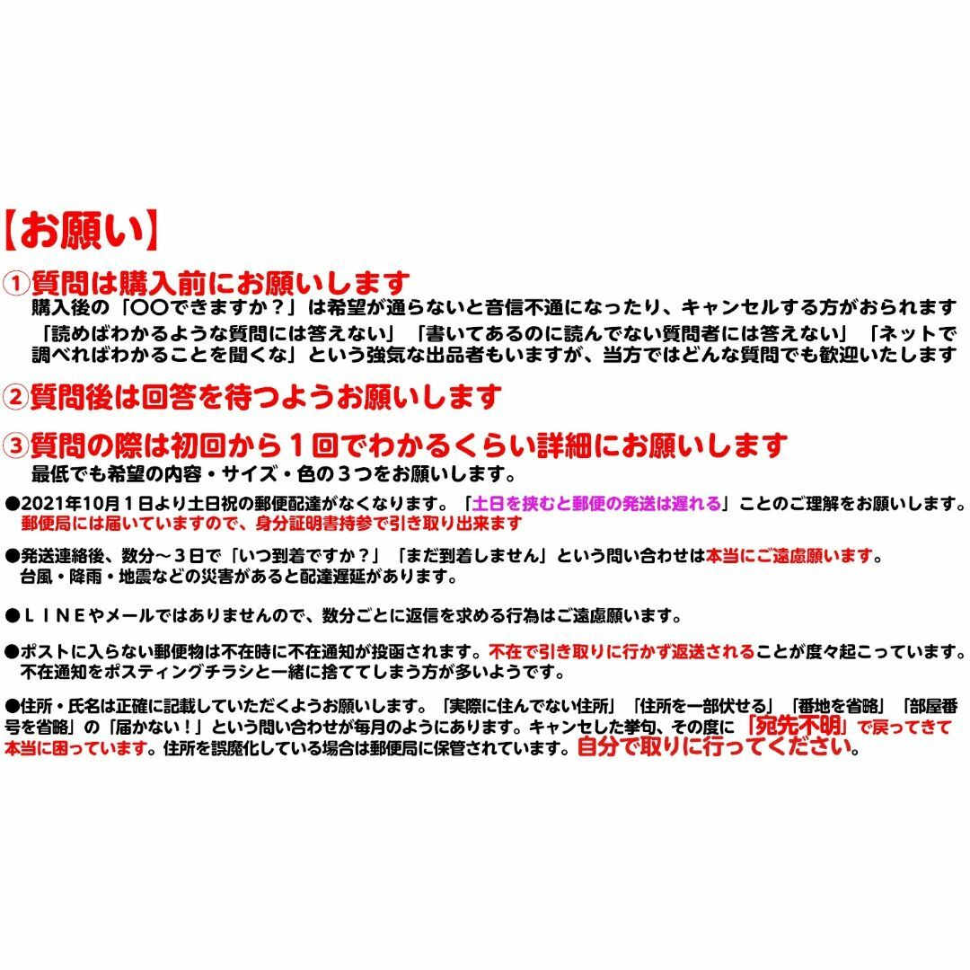988⭐オリジナルカッティングステッカー作成します⭐痛車痛バイクコミケ販売用 エンタメ/ホビーのアニメグッズ(その他)の商品写真