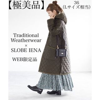 トラディショナルウェザーウェア(TRADITIONAL WEATHERWEAR)の【極美品、WEB限定品】TWW　スローブイエナ別注　キルティングコート Lサイズ(スプリングコート)