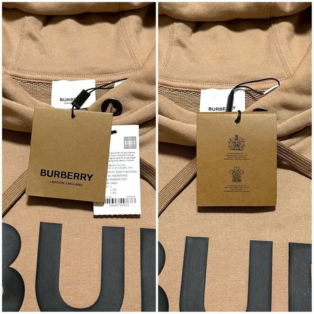 【未使用】BURBERRY ホースフェリー オーバーサイズ フーディー パーカー