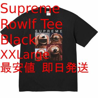 シュプリーム(Supreme)のSupreme Rowlf Tee Black XXL 最安値 即日発送 ラルフ(Tシャツ/カットソー(半袖/袖なし))