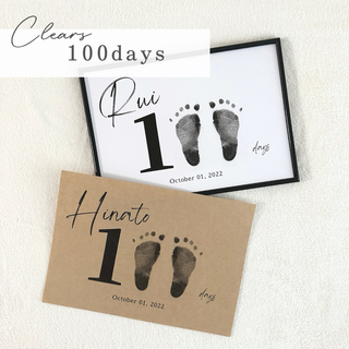 【100日祝い】2枚セット 手形足形アート 足形 月齢フォト 100days(手形/足形)