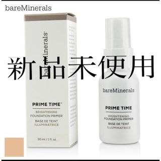 ベアミネラル(bareMinerals)のベアミネラル　ベアエッセンシャル　プライムタイム下地(化粧下地)