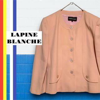 ラピーヌブランシュ(LAPINE BLANCHE)のLAPINE BLANCHE ラピーヌ　ブランシュ　ジャケット　レディース(ノーカラージャケット)