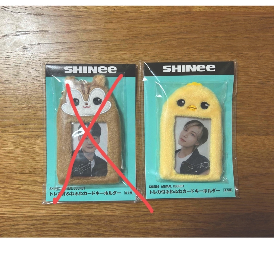 SHINee トレカ付きふわふわカードホルダー　セット エンタメ/ホビーのタレントグッズ(アイドルグッズ)の商品写真