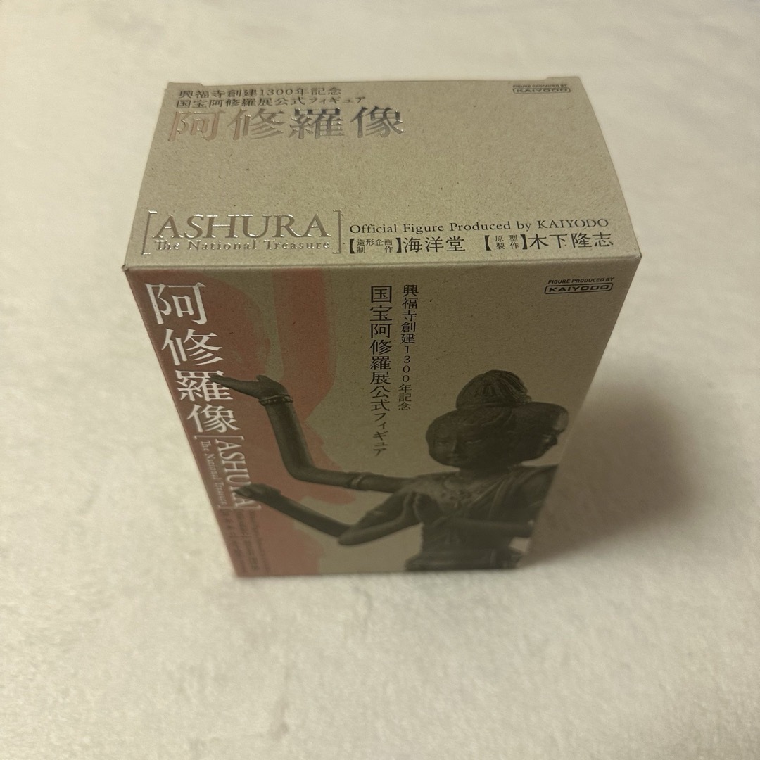 海洋堂(カイヨウドウ)の阿修羅像　興福寺創建1300年記念国宝阿修羅展公式フィギュア エンタメ/ホビーのフィギュア(その他)の商品写真