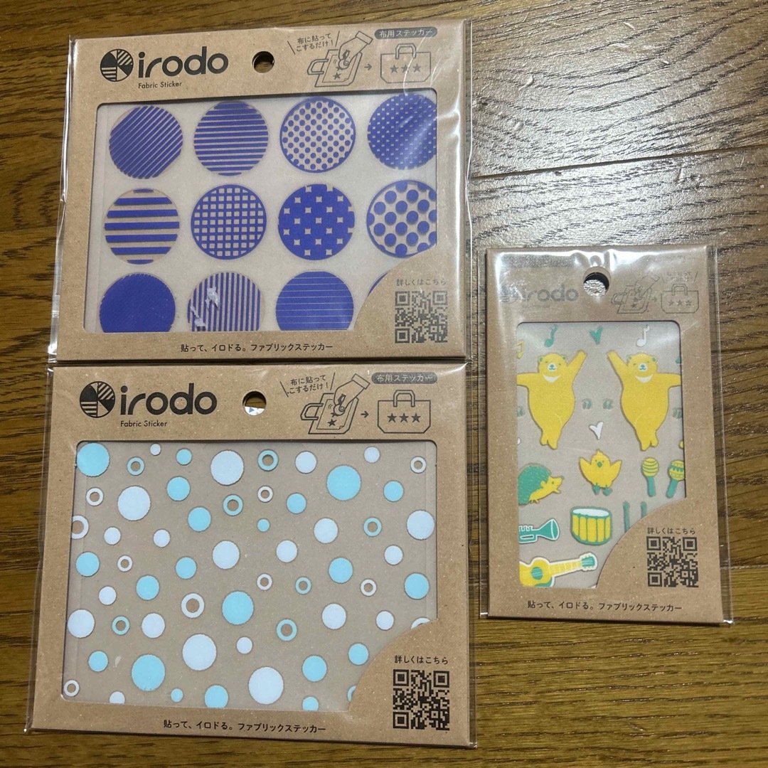 新品　未開封　irodo イロド　布用ステッカー　アイロン不要 ハンドメイドのハンドメイド その他(その他)の商品写真