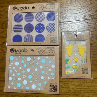 新品　未開封　irodo イロド　布用ステッカー　アイロン不要(その他)