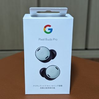 【新品未開封】Google Pixel Buds Pro/Fog(ヘッドフォン/イヤフォン)