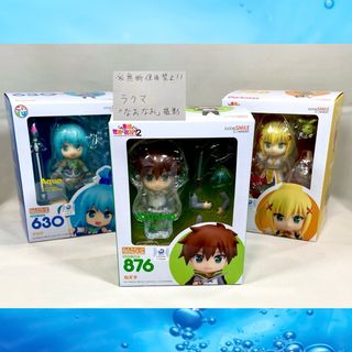 グッドスマイルカンパニー(GOOD SMILE COMPANY)の『このすば』駄女神アクアさん＆カスマさん＆真正ドMダクネス「ねんどろいど」セット(キャラクターグッズ)