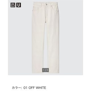 ユニクロ(UNIQLO)の25  レギュラーフィットストレートハイライズジーンズ　ユニクロU(デニム/ジーンズ)