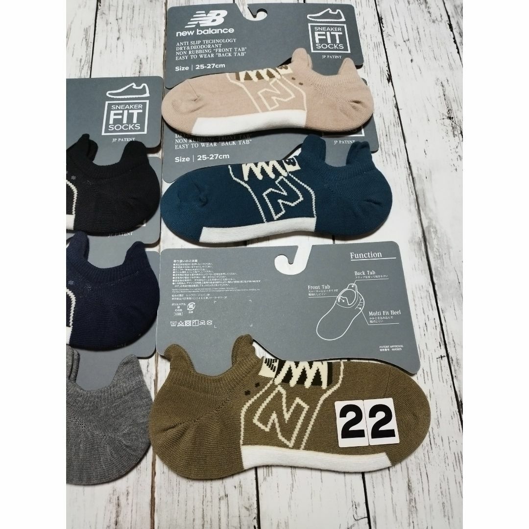 New Balance(ニューバランス)の(22)２０２４年春夏モデル　６色６足組　ニューバランスFITソックス メンズのレッグウェア(ソックス)の商品写真