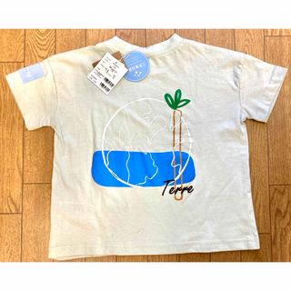 【新品】Tシャツ 110cm 半袖 タグ付き 新品未使用品(Tシャツ/カットソー)