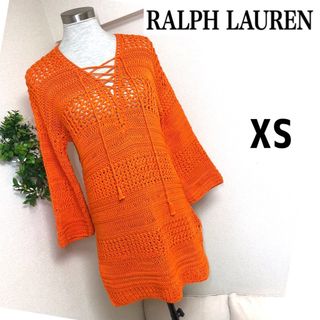 ラルフローレン(Ralph Lauren)のラルフローレンのオレンジ色ざっくりサマーニットチュニック(チュニック)