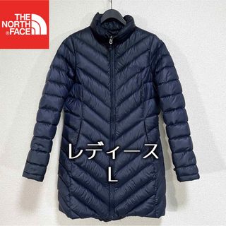 ノースフェイス(THE NORTH FACE) ダウンコート(レディース)の通販 700