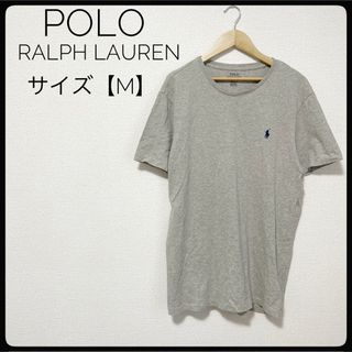 ポロラルフローレン(POLO RALPH LAUREN)のポロラルフローレン　トップス　ショートスリーブ　Tシャツ　半袖　カスタムフィット(Tシャツ/カットソー(半袖/袖なし))