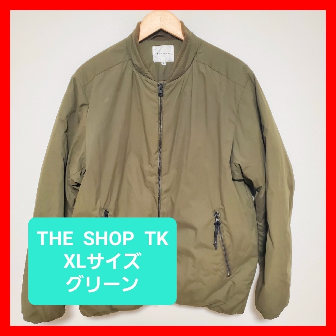 THE SHOP TK(ザショップティーケー)のメンズ　ブルゾン　アウター　グリーン　レディース　ビックサイズ メンズのジャケット/アウター(ブルゾン)の商品写真