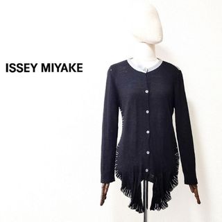 ★ ISSEY MIYAKE イッセイミヤケ ★ デザイン ニットカーディガン