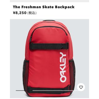 オークリー(Oakley)のオークリー バッグパック 赤 Freshman Skate Backpack(バッグパック/リュック)