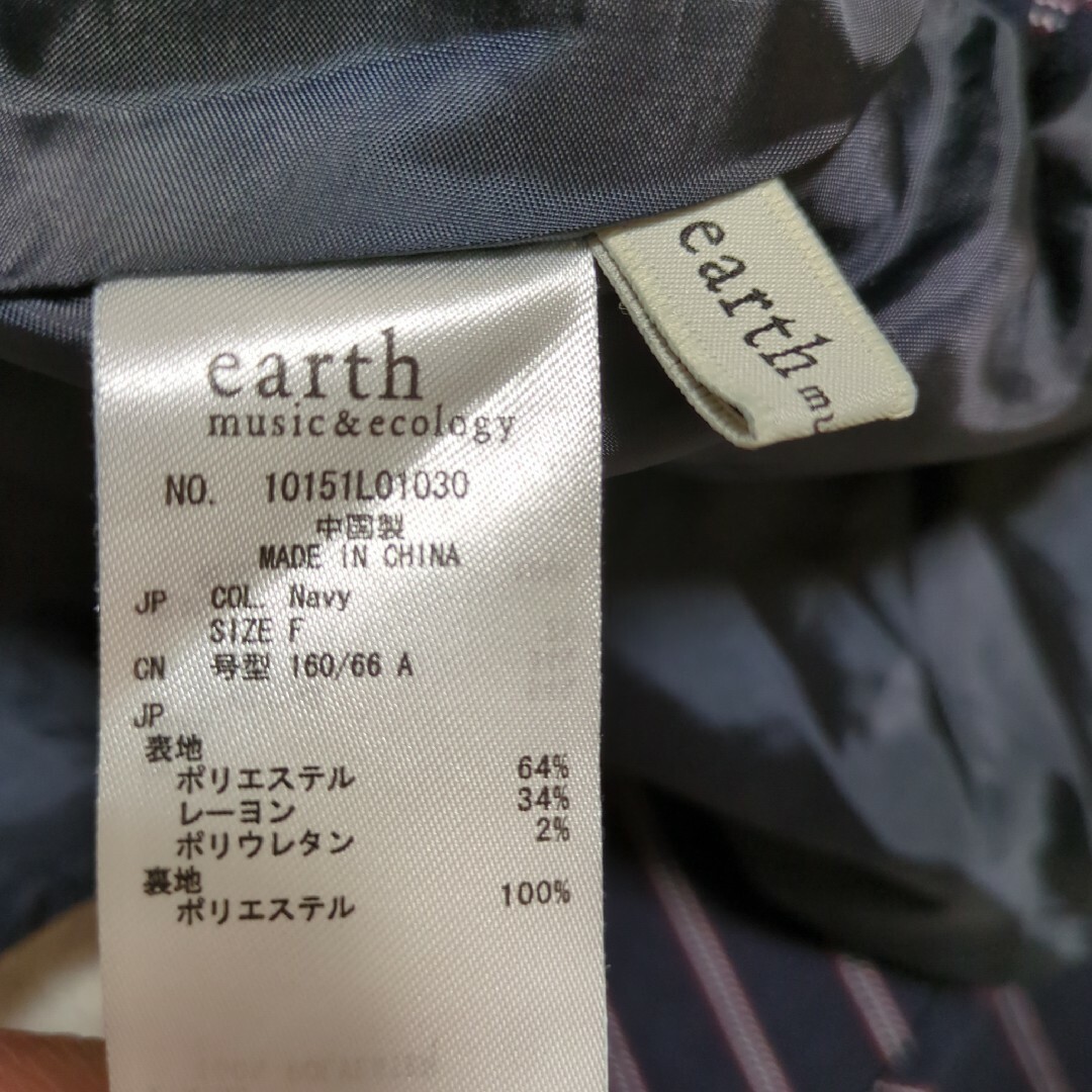 earth_eco_loco(アースエコロコ)の値引き☆ミニスカート☆earth☆160 レディースのスカート(ミニスカート)の商品写真