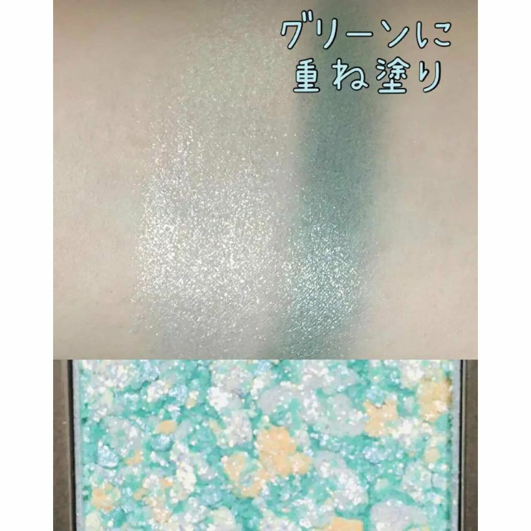 MISSHA(ミシャ)のミシャ SRD01, グリッタープリズム シャドウ GGR01 ☆２個セット☆ コスメ/美容のベースメイク/化粧品(アイシャドウ)の商品写真