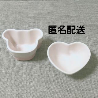 ルクルーゼ ベビー 食器 ピンク