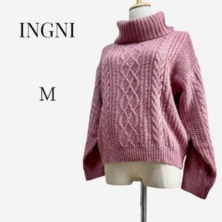 イング(INGNI)の【シルエットカバー◎】INGNI　ケーブルオフタートル　M　ピンクパープル(ニット/セーター)