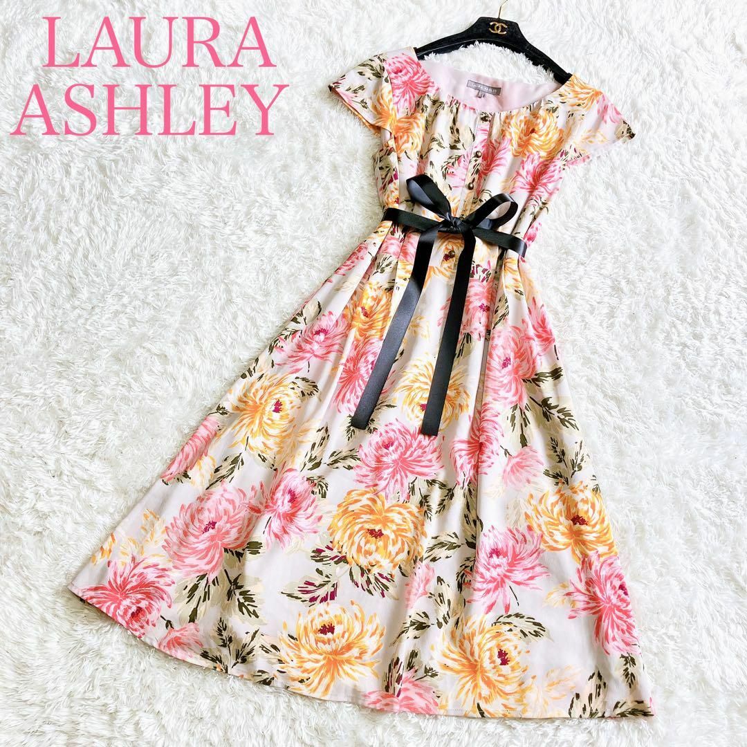 好評 Laura Ashley ローラアシュレイ 総柄 花柄 ロングワンピース 11