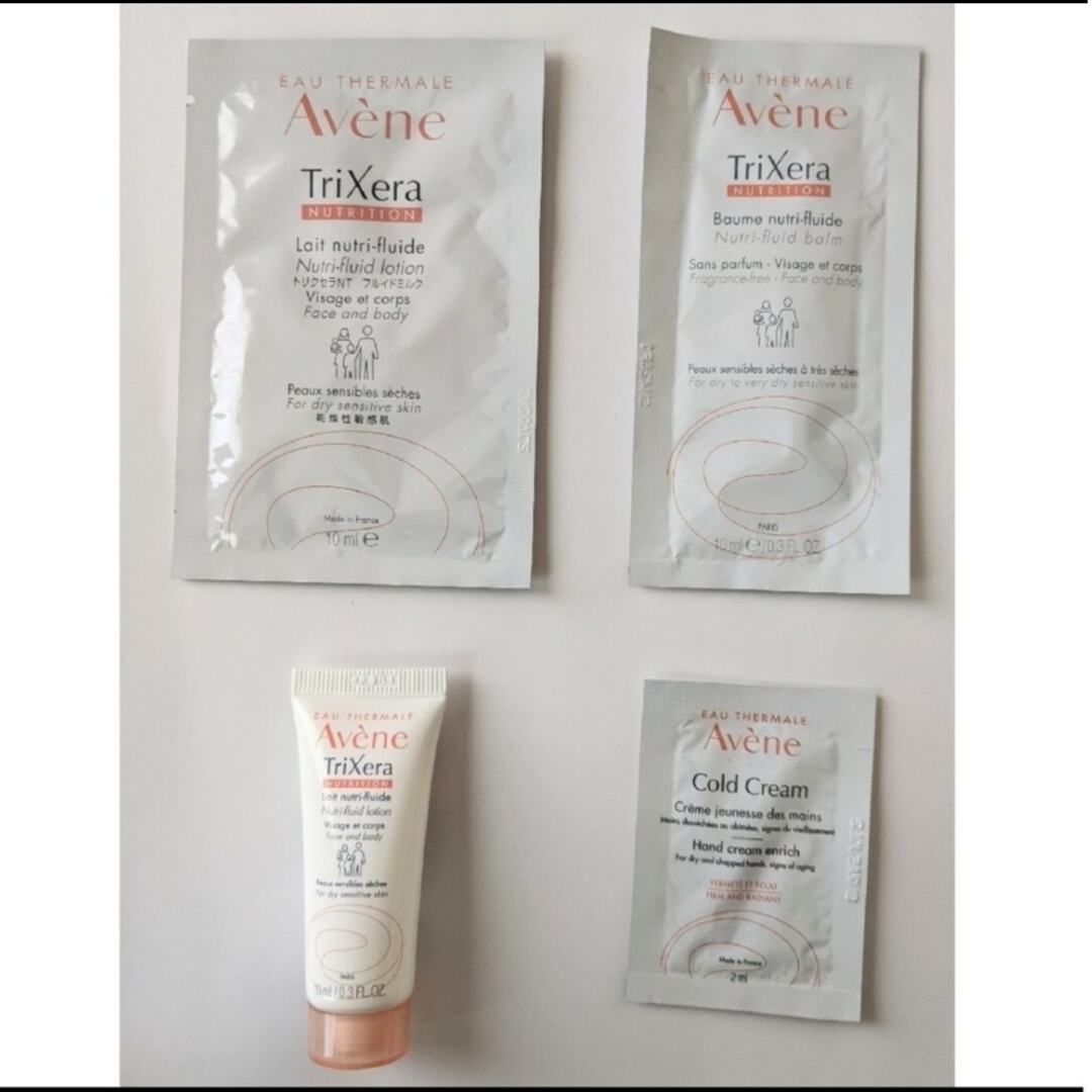 Avene(アベンヌ)のアベンヌ　トリクセラ フルイドミルク　クリーム　ハンドクリーム　敏感肌用　お試し コスメ/美容のスキンケア/基礎化粧品(乳液/ミルク)の商品写真