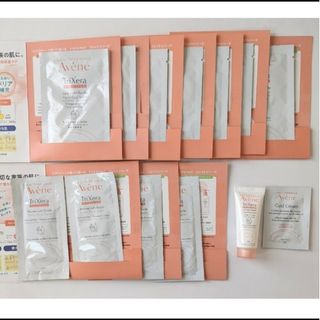 Avene - アベンヌ　トリクセラ フルイドミルク　クリーム　ハンドクリーム　敏感肌用　お試し