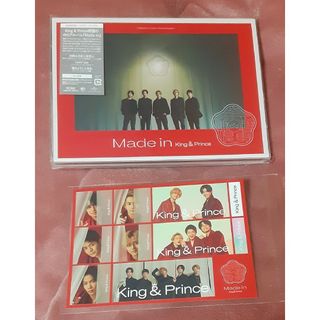 King & Prince - King & Prince Made in 初回限定盤A ステッカーシート King & Prince - King & Prince Made in 初回限定盤A ステッカーシート