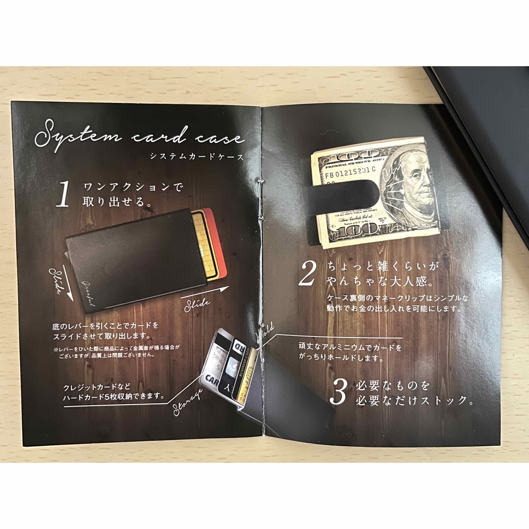 システムカードケース　マネークリップ　カードケース　ブラック メンズのファッション小物(マネークリップ)の商品写真