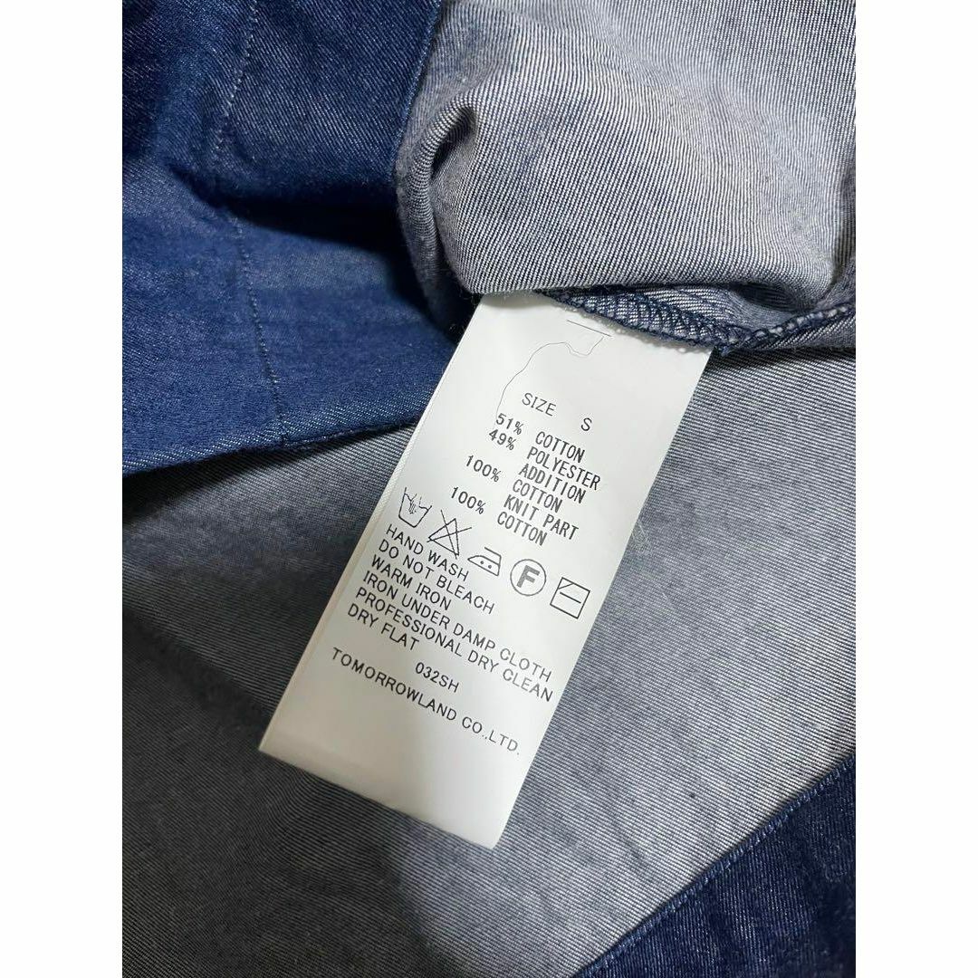 TOMORROWLAND(トゥモローランド)のTOMORROWLAND tricot メンズ　素材変形　シャツ　S メンズのトップス(シャツ)の商品写真